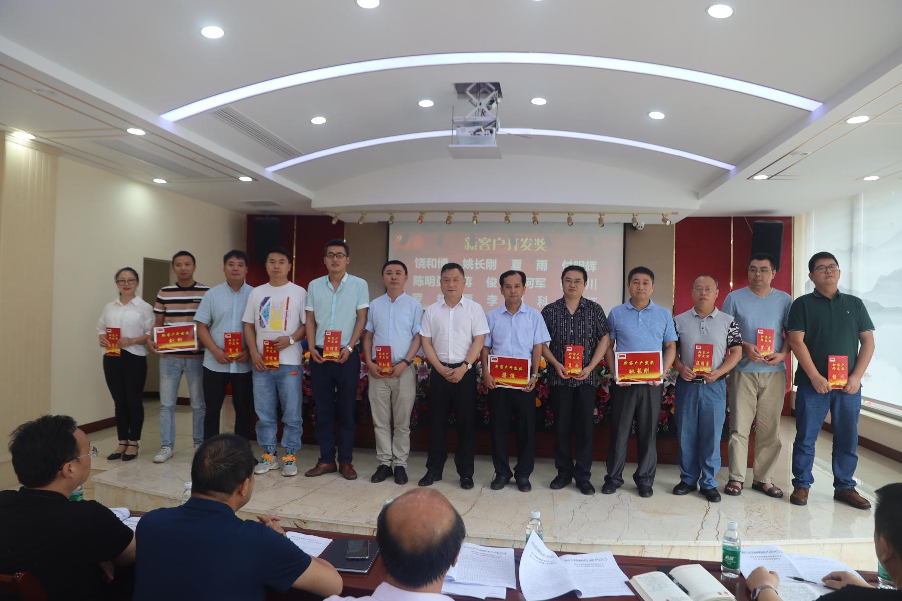 1626406787124056.jpg 1626406787124056.jpg